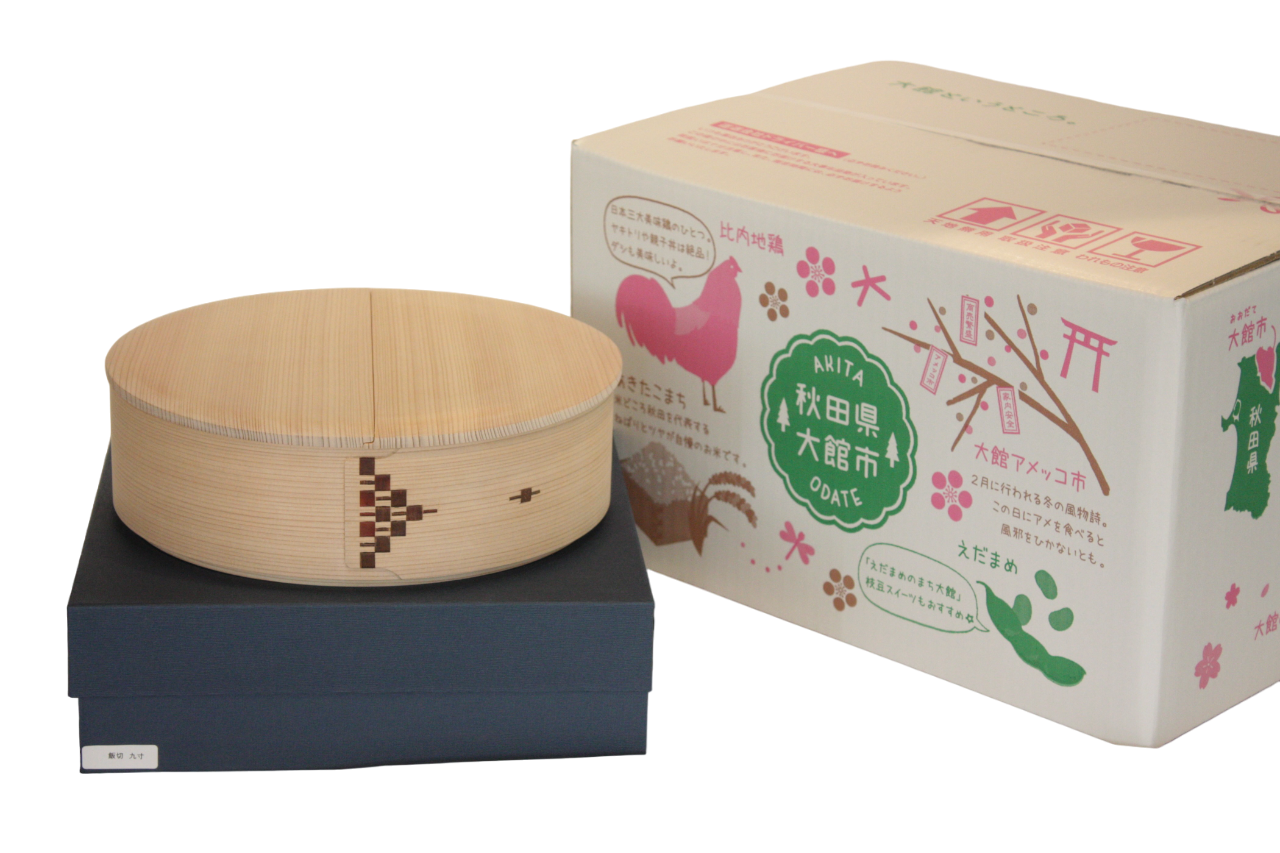 柴田慶信 棗 新品未使用 ふるさと納税｜新商品のお知らせ – 柴田慶信商店