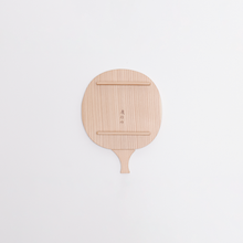 画像をギャラリービューアに読み込む, うちわ皿