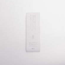 画像をギャラリービューアに読み込む, へら