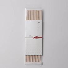 画像をギャラリービューアに読み込む, 2026年新春の福袋