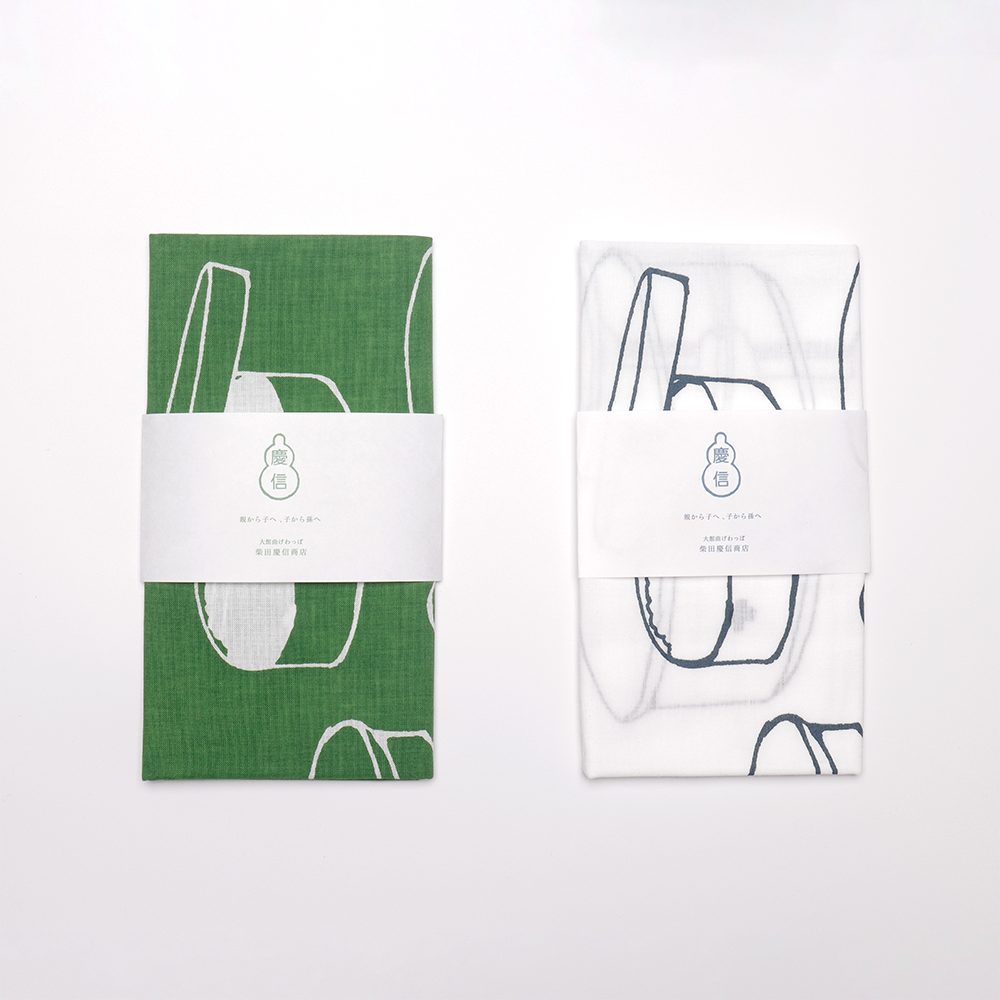 オリジナル 手ぬぐい 緑 白 | 柴田慶信商店 秋田県大館市