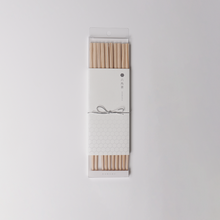 画像をギャラリービューアに読み込む, 六角箸