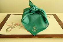 画像をギャラリービューアに読み込む, 【完売】2022年新春の福袋