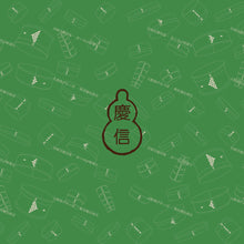 画像をギャラリービューアに読み込む, 有料ギフトボックス