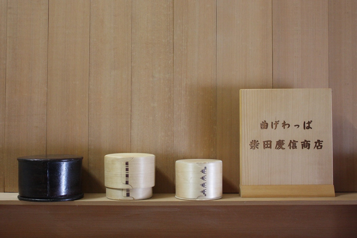 商品研修〜きこり弁当箱〜｜秋田本店の風景 – 柴田慶信商店
