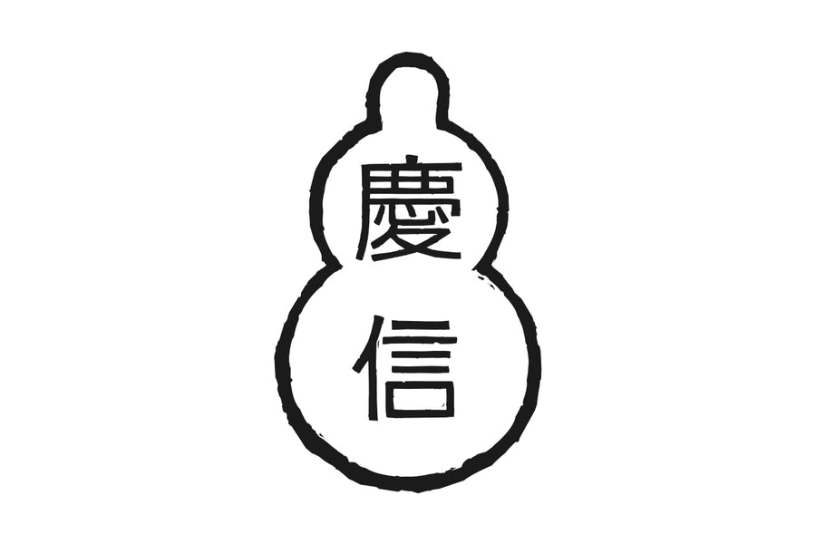 弊社TikTokアカウントのなりすましについて注意喚起のお知らせ