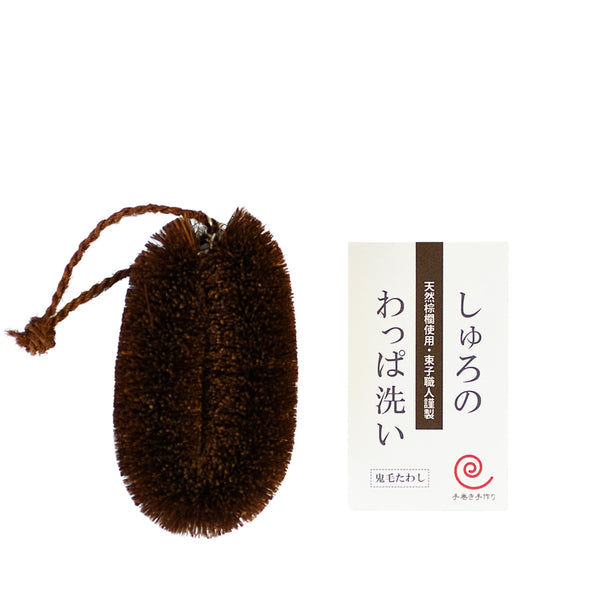 価格改定のお知らせ　オリジナルたわし