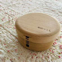 画像をギャラリービューアに読み込む, 2026年 桃の節句　丸弁当箱四寸五分
