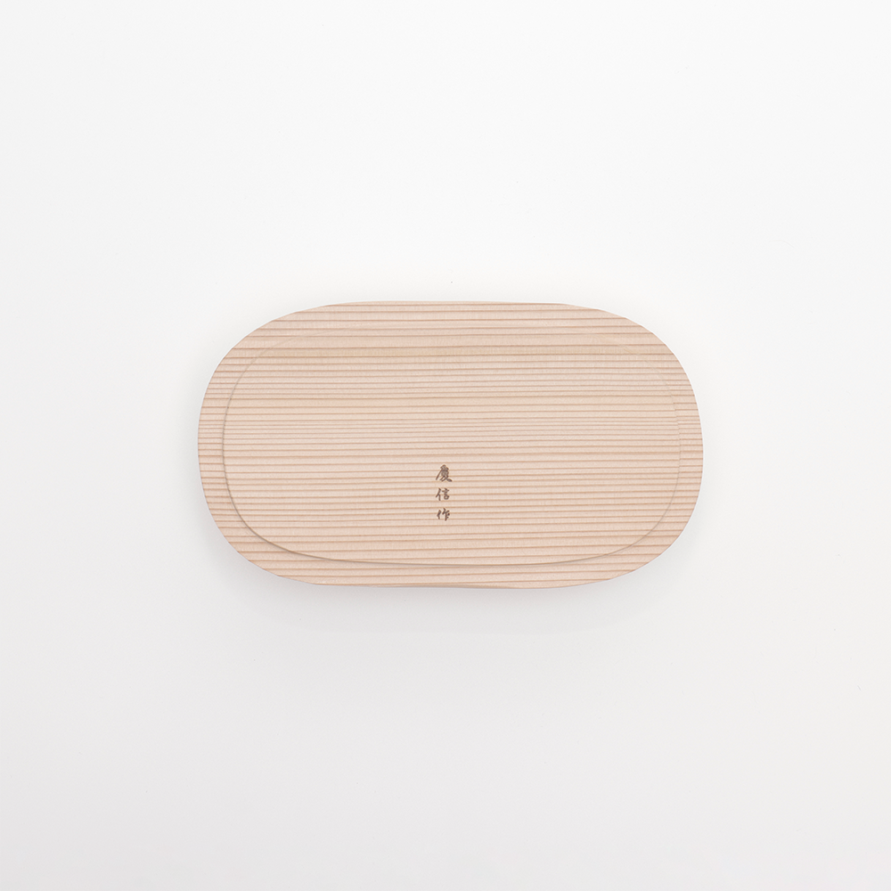 柴田慶信商店 秋田杉 曲げわっぱ シバキ塗り 蓋付き 七つ鉢 特注 鱗綴じ 柴田慶信商店 秋田杉 曲げわっぱ シバキ塗り 蓋付き 七つ鉢 特注 鱗綴じ