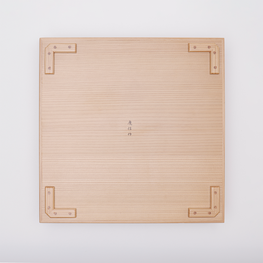 クリア 松花堂弁当箱 | 柴田慶信商店 秋田県大館市