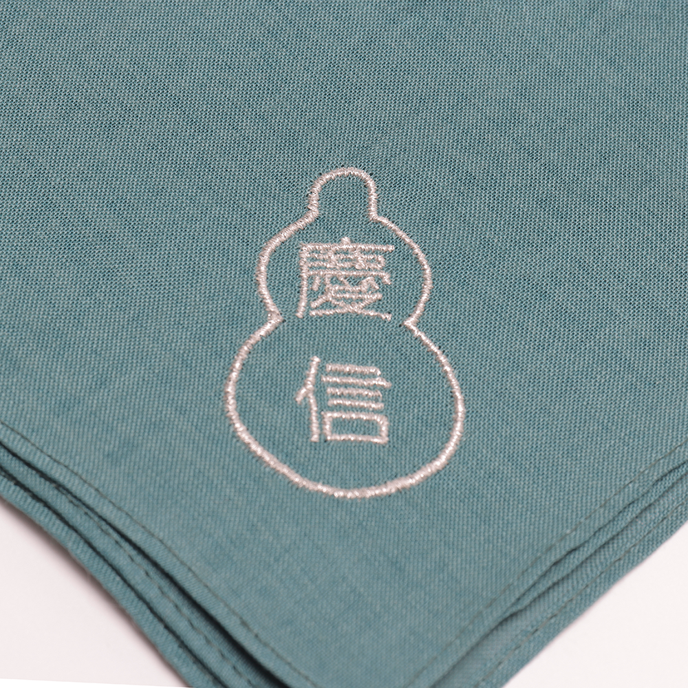 こちら専用です♪柴田慶信商店 230915_480x480.jpg?v=1723783777